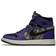 Nike Air Jordan 1 Zoom Comfort Bayou Boys - Purple