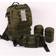 Mil-Tec Rucksack Defense Pack Assembly oliv