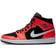 Jordan 1 Mid Infrared