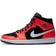 Jordan Air 1 Retro Mid Infrared - 23'