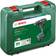 Bosch 06039D7101 (1x2.0Ah)