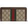 Gucci Ophidia GG Zip Around Wallet - Beige