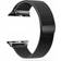 Tech-Protect Milanese Band for Apple Watch 38/40/SE/41mm