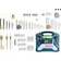 Bosch 2607019329 70 Piece Verktygsset