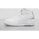 Jordan Air Children's White, White