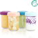 Babymoov Glass Babybols Food Storage Set