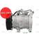 NISSENS 89433 AC Compressor 10S11 12 PAG 46 R134a