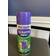 Rust-Oleum 6 pk 12 no hunting Purple