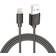 Sinox iMedia USB A - Lighting 2.0 M-M 1m