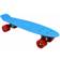 Charles Bentley 22" Skateboards Kids Retro Plastic Mini Cruiser Blue