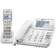 Geemarc DECT595 Twin