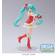 Sega Vocaloid Hatsune Miku Christmas 2022 Statue