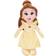 Disney Snehvide 45 Cm