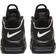 Nike Air More Uptempo PS - Black/White/Black