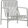 Hay Palissade High Lounge Chair