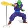 Banpresto Dragon Ball Z G x materia The Piccolo figure 15cm