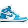 Jordan Air 1 Retro High OG - UNC