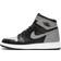 Jordan Air 1 Retro High OG - Shadow