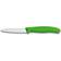 Victorinox 6.7636.L119 Paring Knife 8 cm