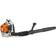 Stihl BR 200