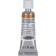 Schmincke Horadam aqua. 5ml quinacridone gold hue 217