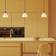 Herstal Maxi Dove Pendant Lamp 11.8"