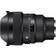 SIGMA 14mm F1.4 DG DN I ART for Sony E-Mount