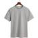 Gant men's regular shield t-shirt, grey
