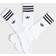adidas Solid Crew Strumpor par White