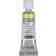 Schmincke Horadam aqua. 5ml lemon yellow 215