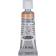Schmincke Horadam aqua. 5ml Naples yellow reddish 230