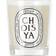 Diptyque Choisya Bougie Parfumée 190g