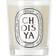 Diptyque Choisya Doftljus 190g