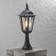Konstsmide Firenze Gårdlampe 55cm