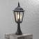 Konstsmide Firenze Gate Lamp 55cm