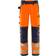 Fristads 2645 GSTP Work Trousers