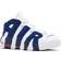 NIKE Air More Uptempo Knicks M - White/Deep Royal Blue/Team Orange