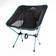 Falkeberg Camp Chair