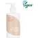 Isntree Yam Root Vegan Milk Cleanser