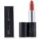 Glo Skin Beauty Lipstick # Organza 3.4g/0.12oz