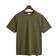 Gant Classic T-shirt in Regular Fit - Juniper Green