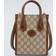 Gucci Schultertasche "gg Supreme" Beige 01