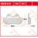 TRW Brake pads, motorcycles, MCB512SV street