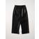 MM6 Maison Margiela Kids Black pants