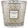 Baobab Collection My First Brussels 190G Scented Candle