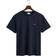 Gant Regular Fit Shield T-Shirt - Evening Blue