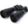 Celestron SkyMaster Pro 15x70