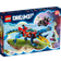 LEGO Dreamzzz Crocodile Car 71458