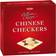 Tactic Collection Classique Chinese Checkers