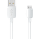 Xplora XGO3 USB A - Mirco USB C M-M